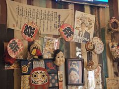 -木村武·手作寿司料理(中山亭店)