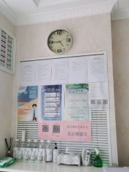 点击看大图 -香薇妮丝女子减肥院