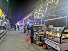 -清真华宇开锅羊肉