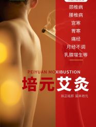 -Dr.林醫生产后修复·超级店(南京江宁同曦店)