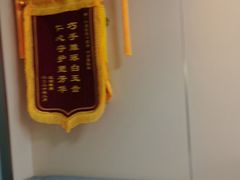 -上海仁爱医院口腔科 · 种植
