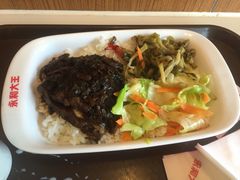 -永和大王(广渠店)