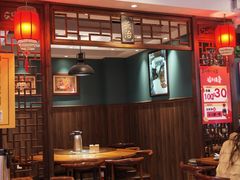 -山西人家(锦创书城店)