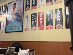 -蒜香焼肉PURUSHIN(马场路店)