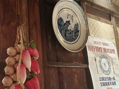 -味鼎长安·地道陕菜(凤城一路店)