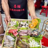 柳州新开的!!喜醋海南糟粕火锅!!!
