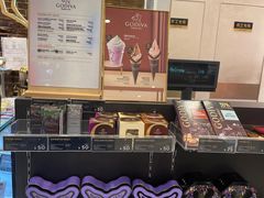 -GODIVA(恒隆广场店)