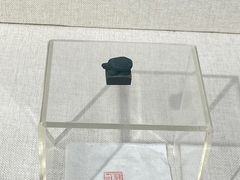 -汉陵苑