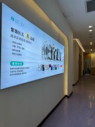 -广州紫馨整形外科医院