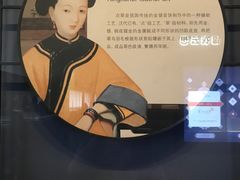 -四川大学博物馆