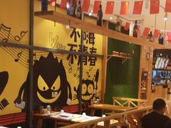 大堂-木屋烧烤(西南角店)