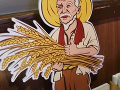 -老阿爸江浙土菜(奥体中心店)