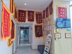 -谐和贝康宠物医院24小时·宠保定点(急重症转诊中心)