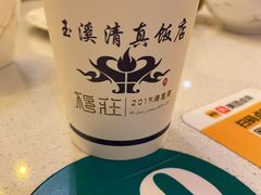 -玉溪清真饭店(前兴路店)