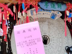 -成都欢乐谷