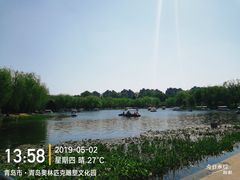 -青岛景园假日酒店-自助餐厅(城阳店)