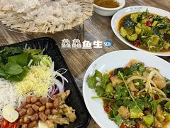 -官塘鱻鱻鱼生