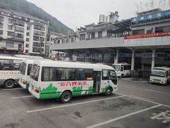 -武陵源汽车客运站