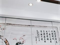 -峨嵋酒家(地安门店)