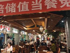 -老广酒楼(樱花店)