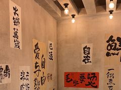 -旧街市鲜货老火锅(大光路店)