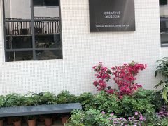 -ADO KAFE(大学城店)