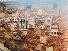 -晋江五店市传统文化旅游区