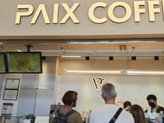 -南丰汇(新港东路店)