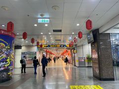 -台北地下街
