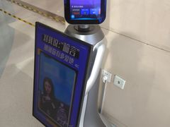 -沈阳百联购物中心(青年大街店)