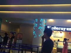 -幸福蓝海国际影城(烟台大悦城IMAX店)