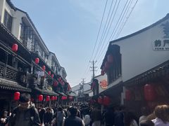 -葑门横街
