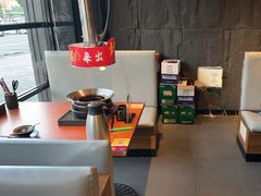 -山之屋炭火烧肉·生啤畅饮(大朗万科中央公园店)