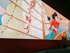 -避风塘(宝山万达店)