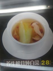 -百香合宴会中心(雁翔路店)