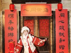 -成都欢乐谷