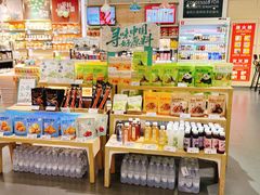 -良品铺子(长和国际店)