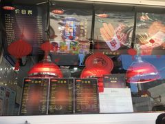 -上帝炸鸡(食品街店)