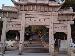 -灵岩山风景区