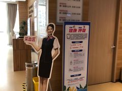 -美年大健康体检医院(金牛万达分院)