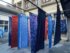 -璞真扎染博物馆