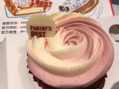 -Pantry's Best派悦坊蛋糕(K11购物艺术中心店)