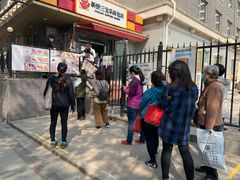 -新侨三宝乐面包店(崇文门店)