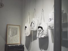 -野狗商店(瑞光店)