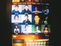 -大唐BINGO主题酒吧互动式KTV(苏宁生活广场店)