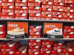 -NIKE上海青浦优选体验店