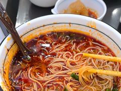 牛肉拉面-伊穆祥牛肉面总店·清真