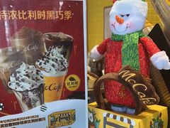 -麦当劳(安定门外大街店)