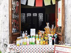 -青果巷历史文化街区