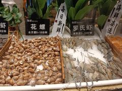 -领鲜活海鲜榴莲自助火锅(东门店)